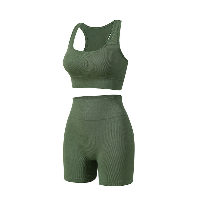 Women's Wireless Sports Yoga Bra And Shorts Suit