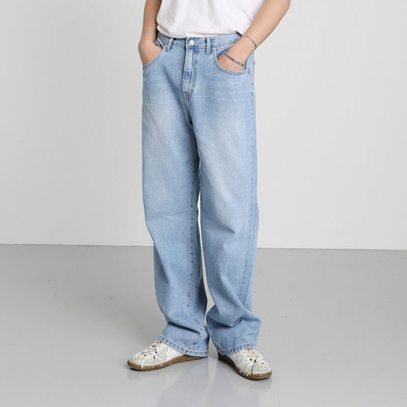 Men's Loose Washable Wide Leg Jeans