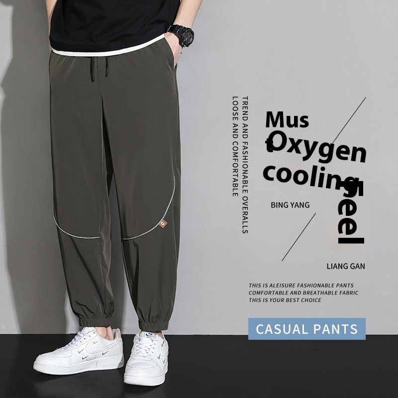 Men's Pants Tappered Casual Pants Men Trousers Sweatpants