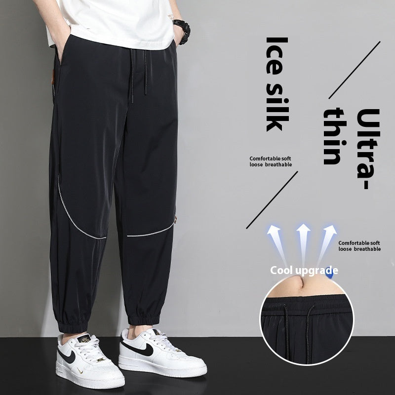 Men's Pants Tappered Casual Pants Men Trousers Sweatpants