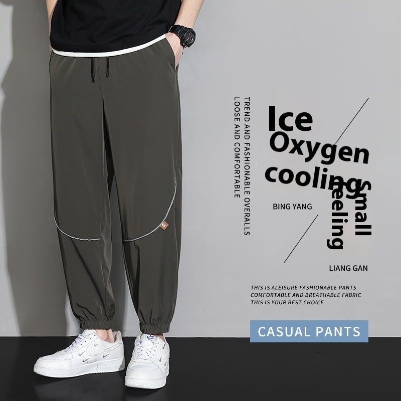 Men's Pants Tappered Casual Pants Men Trousers Sweatpants